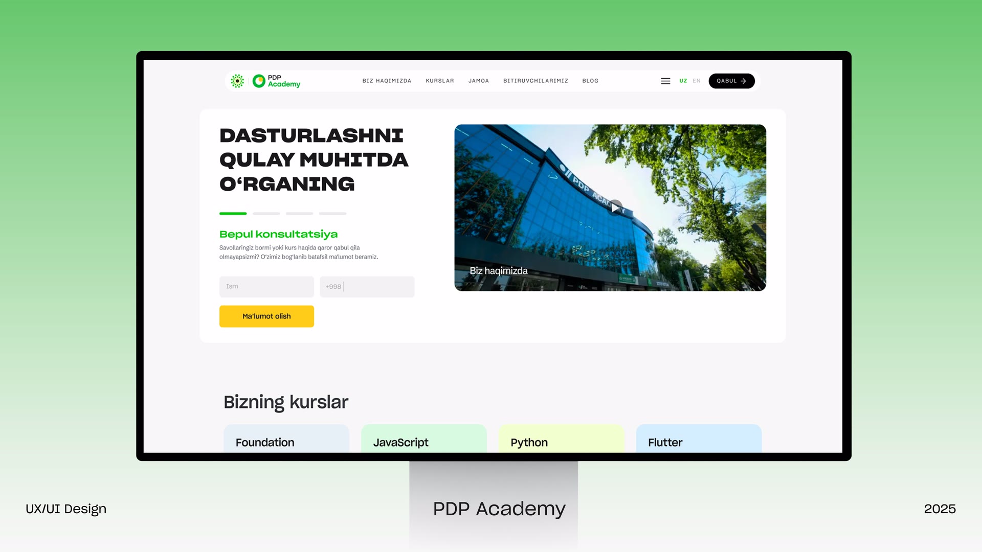 PDP Academy