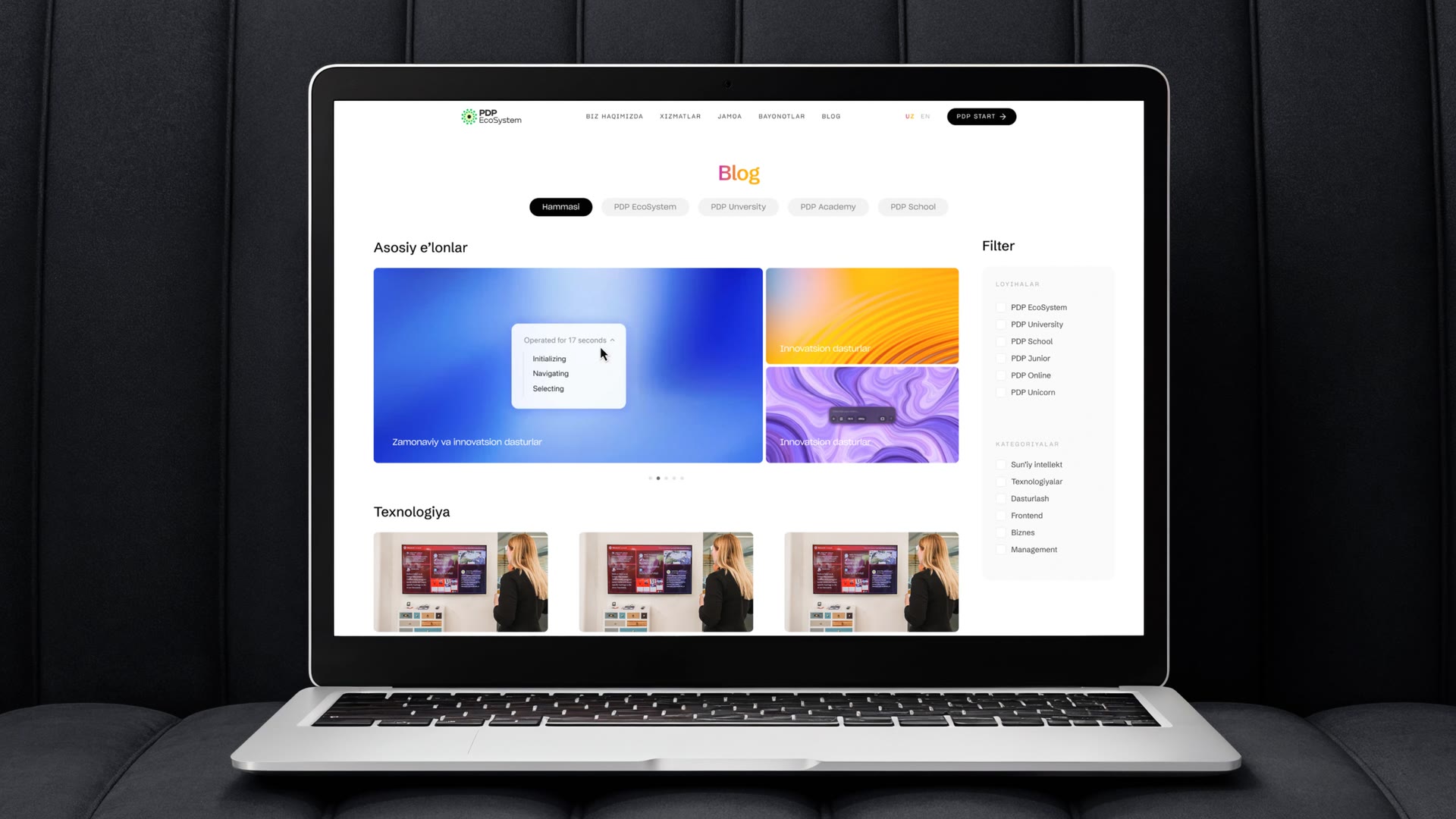 PDP Ecosystem