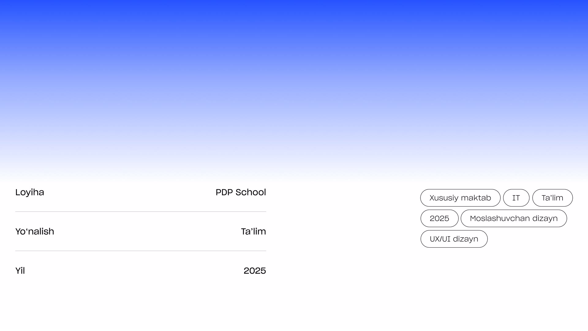 PDP School